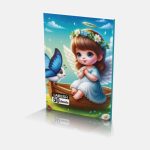 دفتر نقاشی فانتزی کد F22