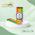 مداد مشکی رینبو 48 عددی