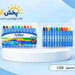 پاستل 12رنگ طلقی ارتلاین