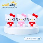 تراش مخزن دار کیتی