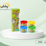 رنگ انگشتی 4 رنگ ارژنگ