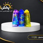 قمقمه فانتزی دی تی ای