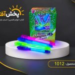 خودکار نامرئی مجیک