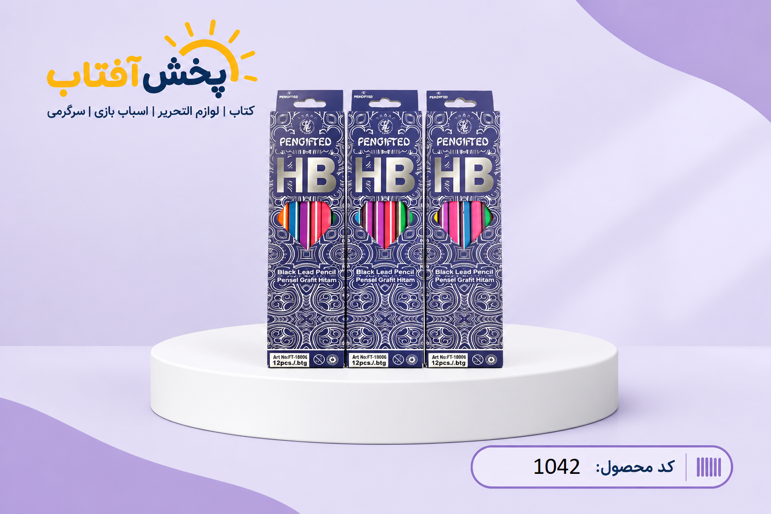 LNRAnaM_MEKKAiKsw2YABMjSeuw-okW6vhmXSfSCIciVDlD7Gw مدادمشکی فیتینک 12 عددی - Image 1
