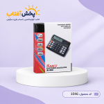 ماشین حساب D32