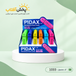 مغز اتود 0.9 پیداکس6 عددی