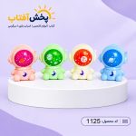 تراش مخزن دار فضانورد