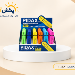 مغز اتود 0.5 پیداکس6 عددی