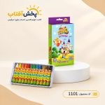 پاستل مقوایی 12 رنگ ارژنگ