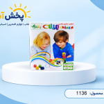 چینه آموزشی رویش