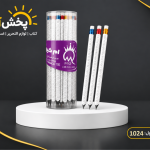 مداد مشکی ام کیو H47 بسته 48 عددی
