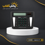 ماشین حساب کارسه مدل FM-D36