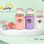 قمقمه کریستال طرح خرس