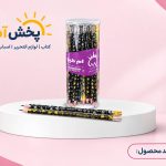 مداد مشکی ام کیو h44 طرح پروانه بسته 48 عددی
