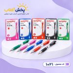 روان نویس پلاتین بسته 12 عددی (قرمز، آبی، سبز، بنفش، صورتی)