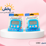 کرنومتر زمانسنج فانتزی