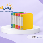 کلربوک 100 برگ پیداکس