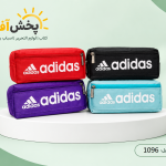 جامدادی آدیداس الوند