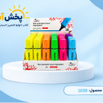 هایلایتر جور ریمکس 6 عددی