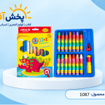 پاستل 12رنگ به‌همراه 2 پاستل اضافه و تیزکننده نوک آریا
