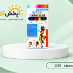 ماژیک رنگ آمیزی 6 مقوایی پرگو