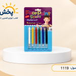 گریم ماژیک صورت 6 عددی