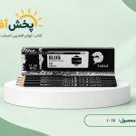مداد مشکی تراز 12 عددی