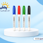 ماژیک وایت برد قلمی پیداکس 12 عددی