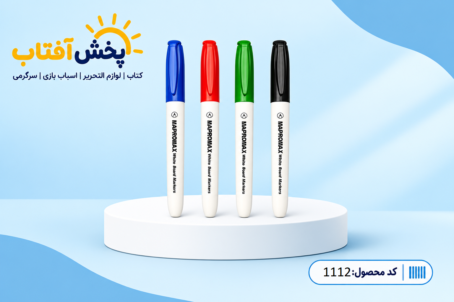 file_00000000e2908246b207534b3a7baa44 ماژیک وایت برد قلمی پیداکس 12 عددی - Image 1