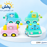 تراش رو میزی ماشینی