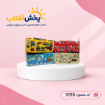 جامدادی فانتزی الوند