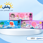 جامدادی مگنتی قطب نما دار