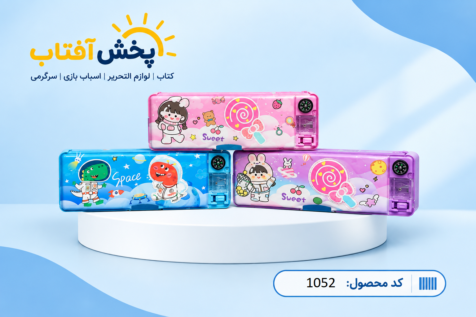 miBf1utDbt8VZy8yFUGlYg7GShg-EJCqiLfPT4OyXfU1lEQ8rg جامدادی مگنتی قطب نما دار - Image 1