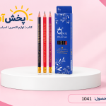 مداد مشکی ام کیو سه گوش 12 عددی