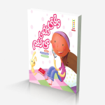 وقتی تلفن می زنیم (مجموعه آداب زندگی)
