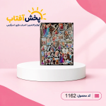 برچسب برجسته فروزن و آدم برفی