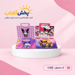 دفتر نقاشی کیفی 40 برگ