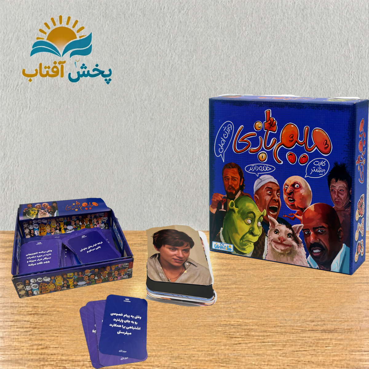 بازی فکری کارتی دورهمی مدل میم بازی - Image 2