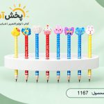 مداد پاکن دار حیوانات