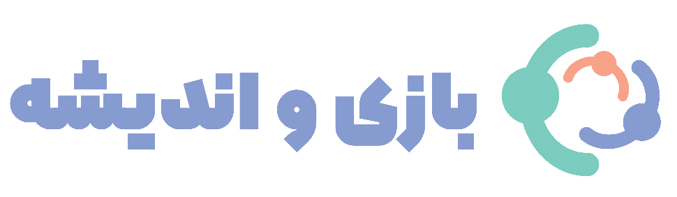 نشر بازی اندیشه