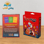 بازی فکری مدل بخندی باختی طرح جیبی
