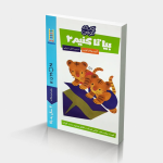 بیا تا کنیم 2