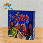 بازی فکری کارتی دورهمی مدل میم بازی